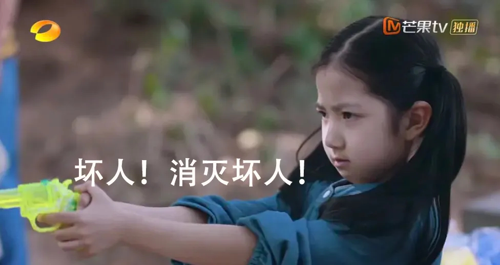 曾参演综艺《 a target="_blank" href="/item/放开我北鼻第二季
