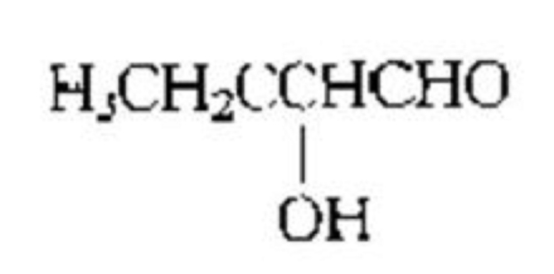 2mhqyhg7"> span class="ref" data-ctrid="sskmqg8myaem">a-经基丁醛