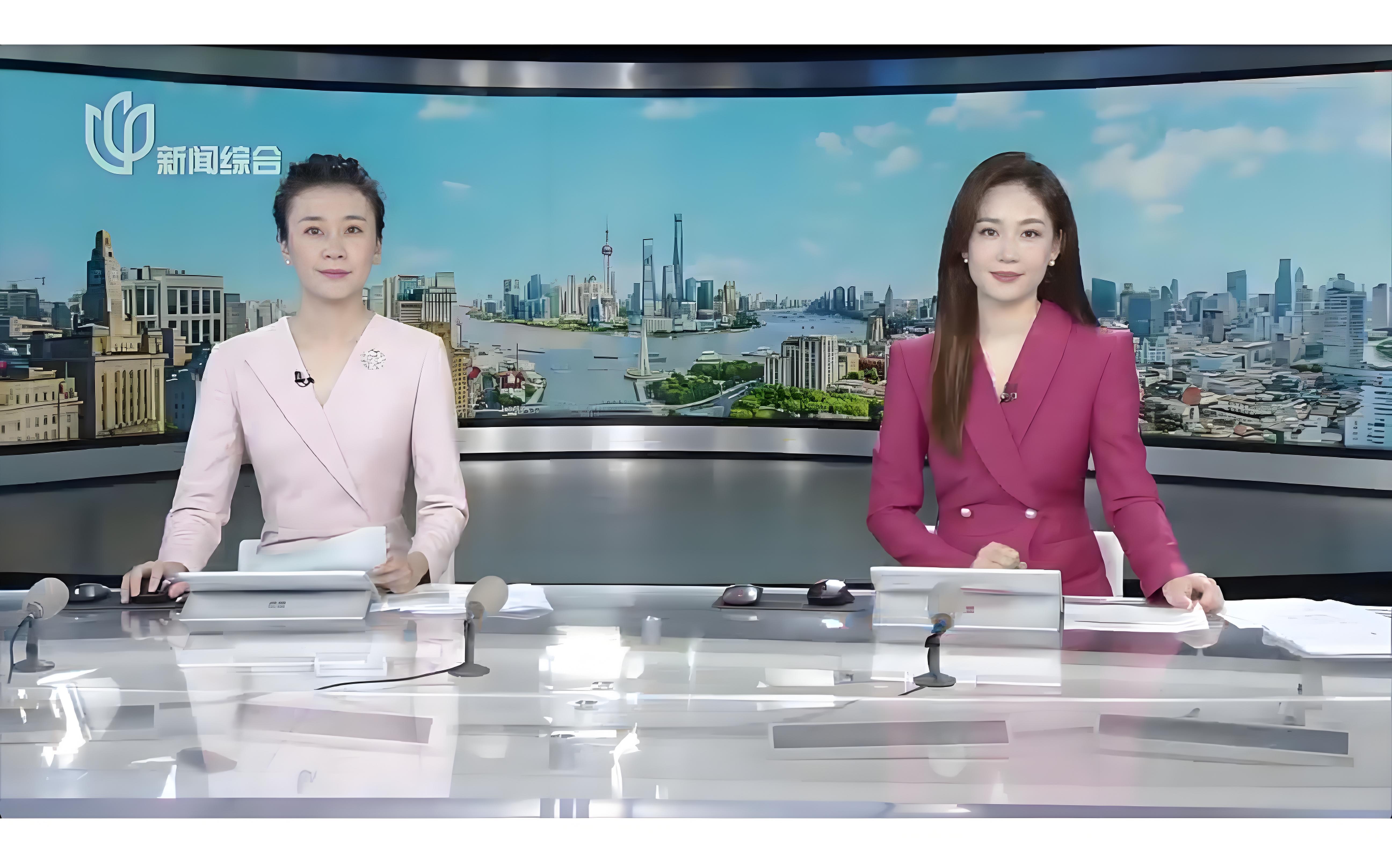 上海第一财经频道直播视频(上海第一财经频道在线直播官方网站)