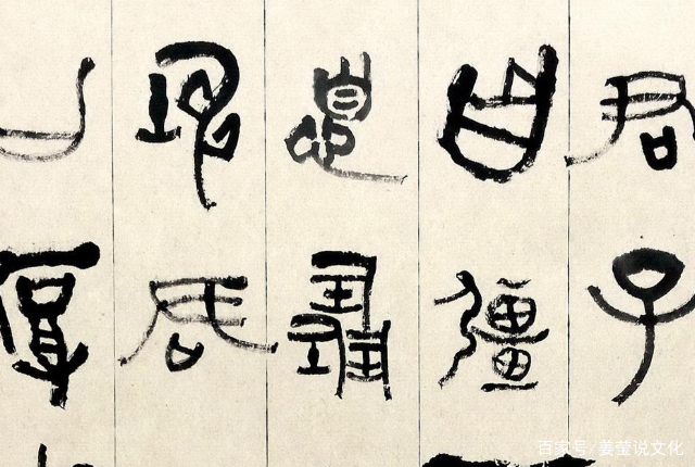 ★ 専用品★      【新品未使用】中国青銅器　爵　レプリカ　書道　篆刻　金文 Amazon.co.jp: 中国青銅器 爵 レプリカ 書道 篆刻 金文 : おもちゃ