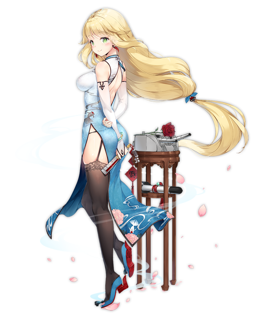  p>欧若拉是游戏《 a target="_blank" href="/item/碧蓝航线