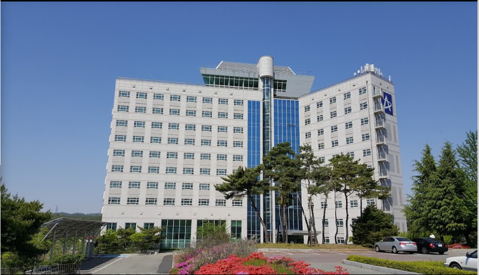 国立安东大学
