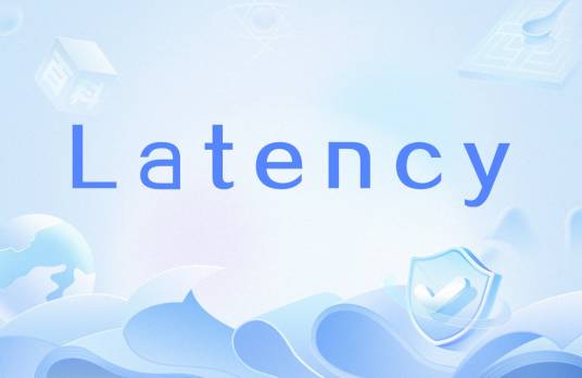 Latency_百度百科