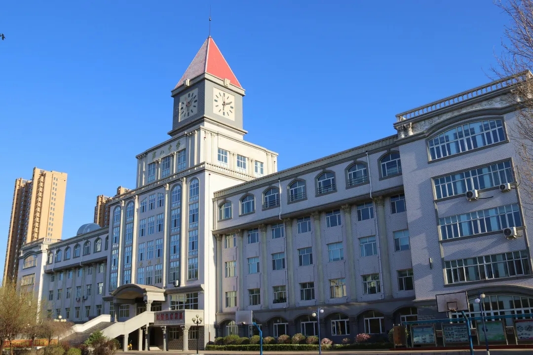 齐齐哈尔市第八中学校