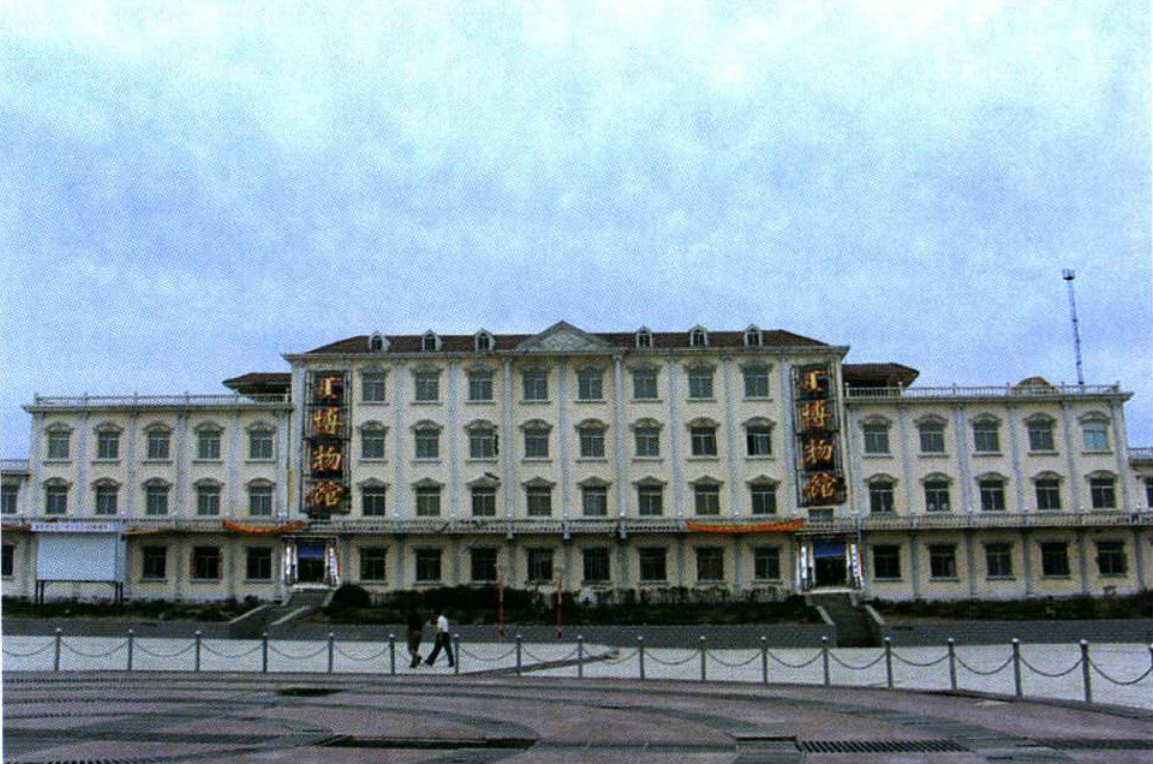 巴林右旗博物馆