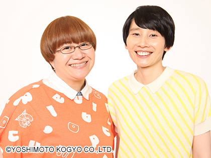  p>《人类观察》是日本tbs电视台制作的 a target="_blank" href="