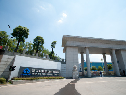 楚天科技股份有限公司_百度百科