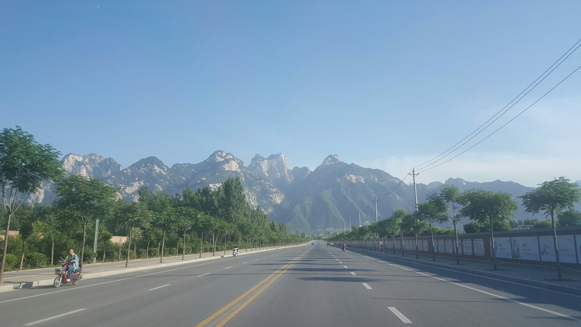 太华路 全网资源