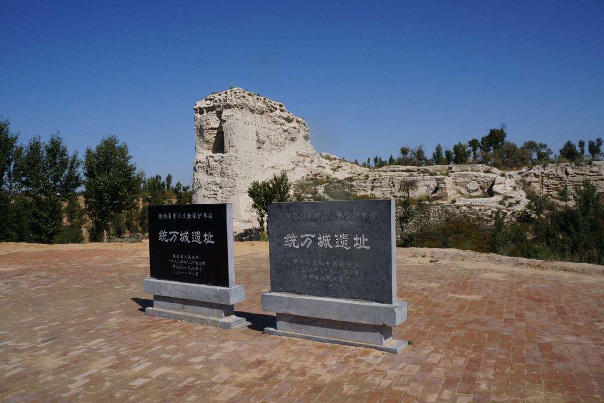 陕西不仅有兵马俑，还有匈奴留下的唯一一座都城，如今怎么样了？_百科TA说