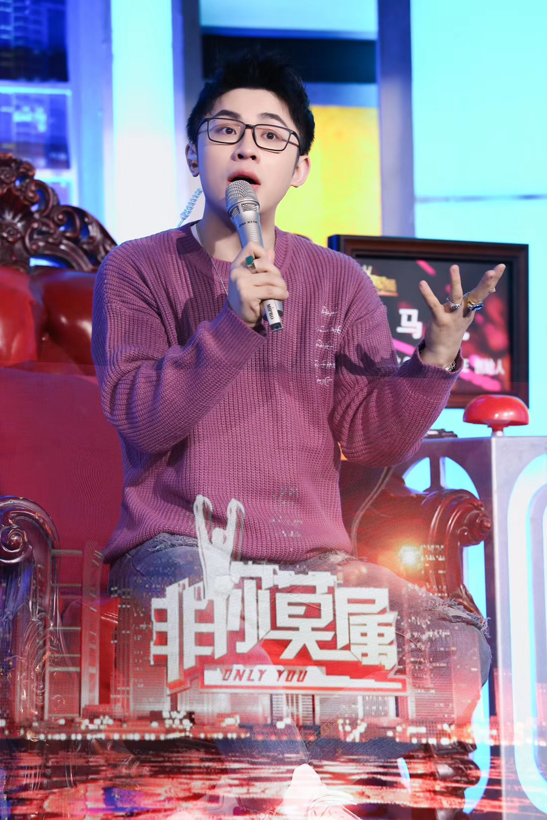 马锐