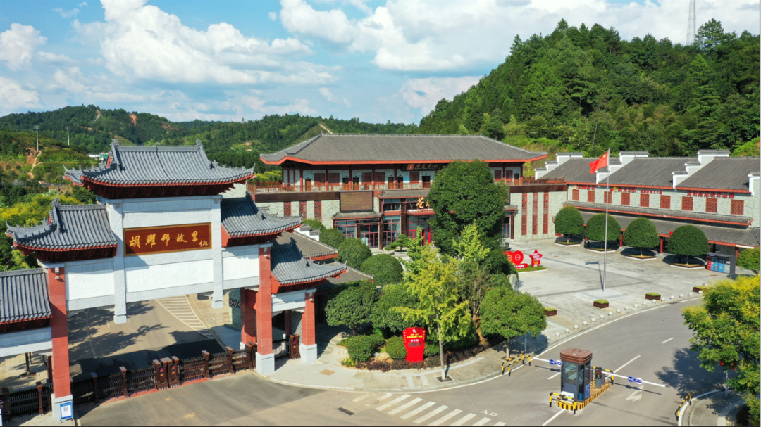 长沙市浏阳苍坊旅游区