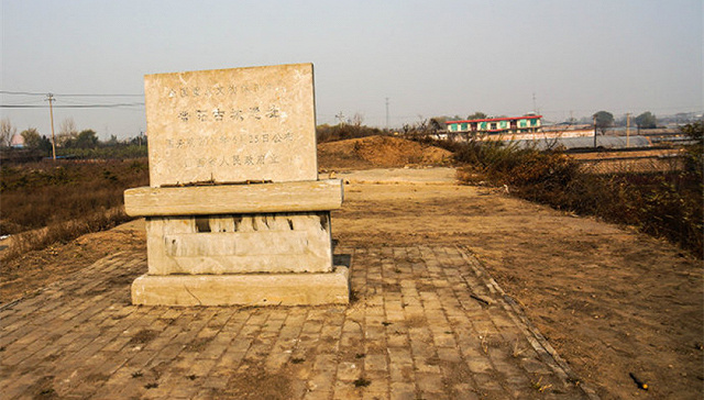 data-lemmaid="1952">李渊 /a>拜太原留守,领晋阳宫监, a target="