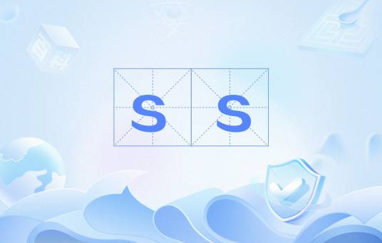 ss（网站门户程序）_百度百科