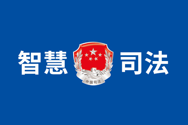 和平精英辅助免费使用_和平精英辅助软件下载_和平精英辅助