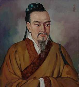 司马迁