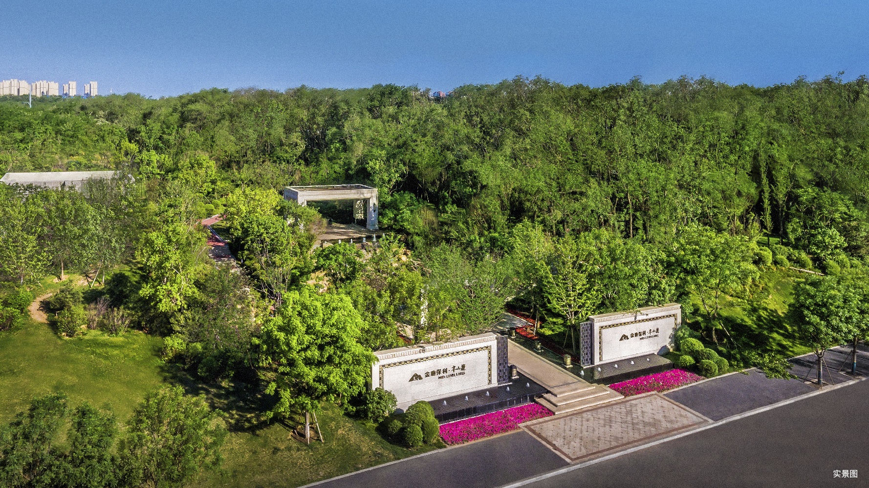 金地·悦城大境