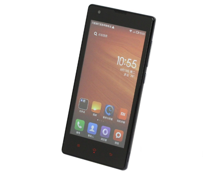  p>小米红米(旗舰版/双4g)是小米公司于2014年11月发布的一款智能手机