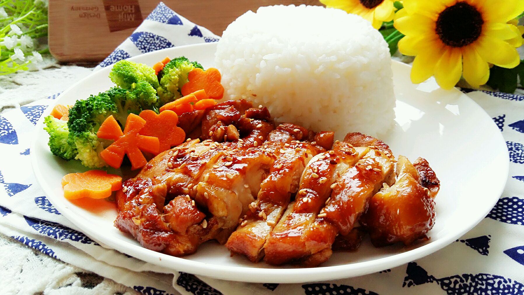 美味照烧鸡腿饭