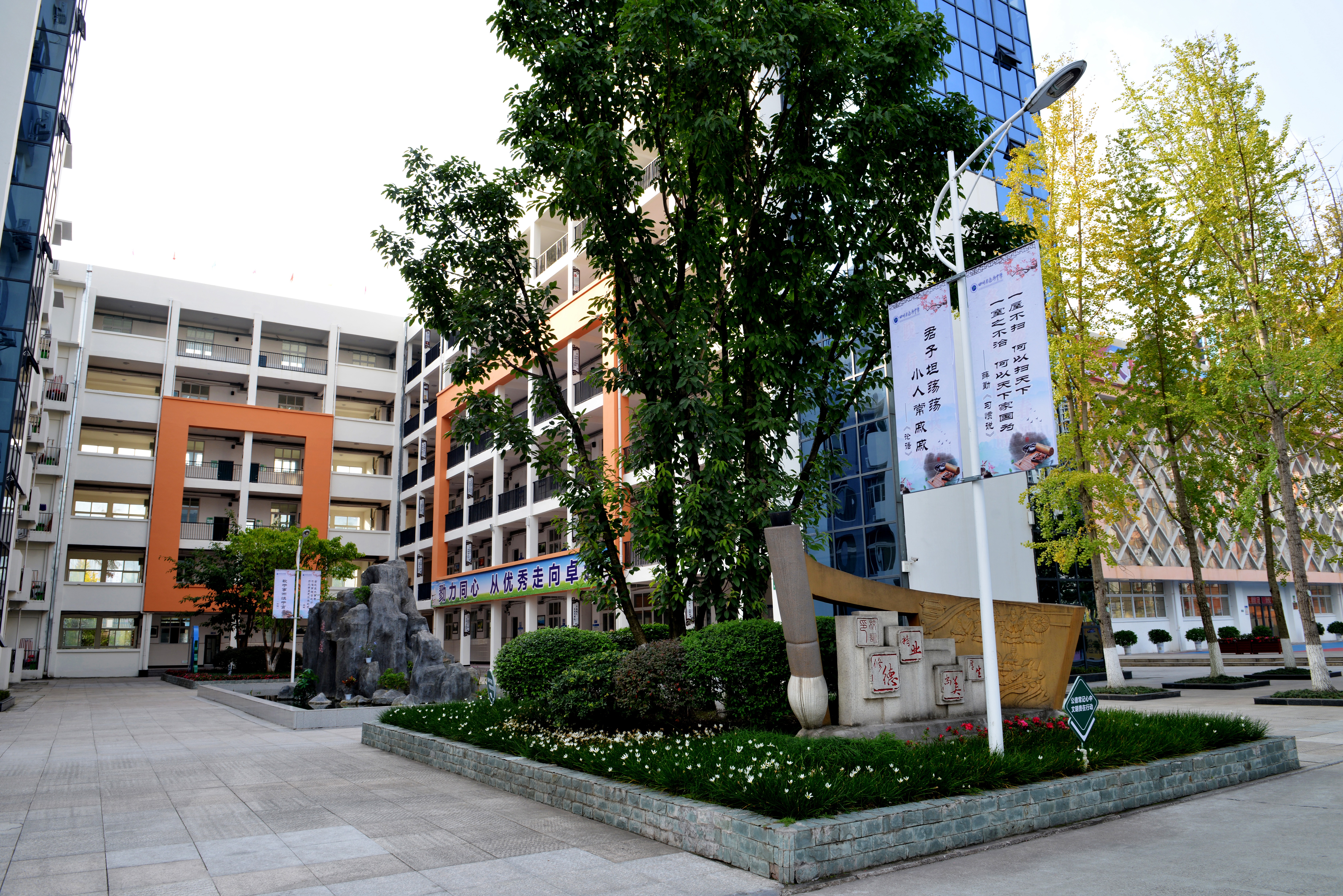  p>四川省达州中学,位于 a href="#" data-lemmaid="951989">达州市 