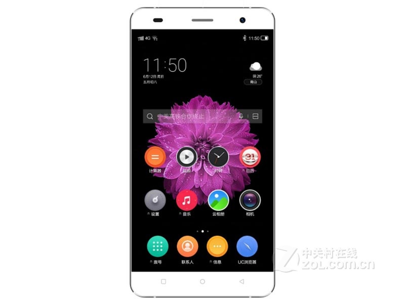  p>长虹s08(移动4g)是长虹公司于2016年07月推出的一款智能手机.