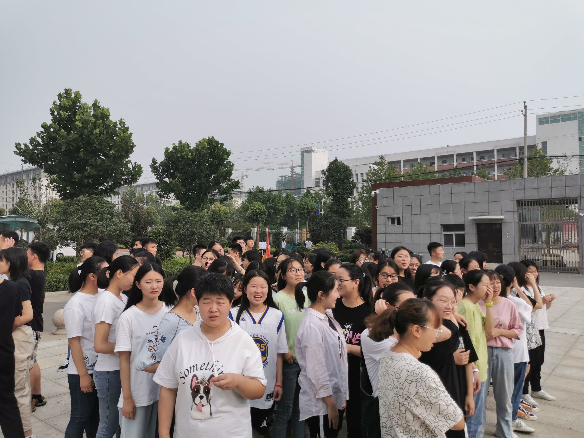 郸城县第一高级中学
