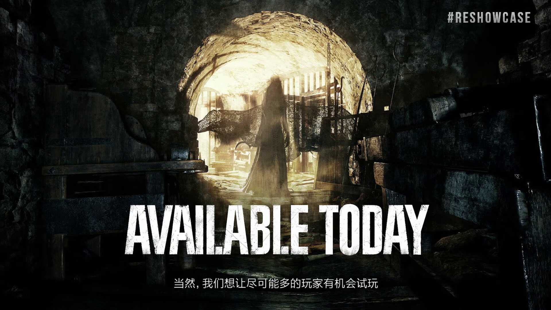  p>《生化危机:village》是一款由 a target="_blank" href="/item