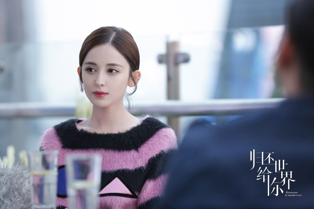  p>古力娜扎(gulnazar),1992年5月2日出生于新疆乌鲁木齐市,中国内地