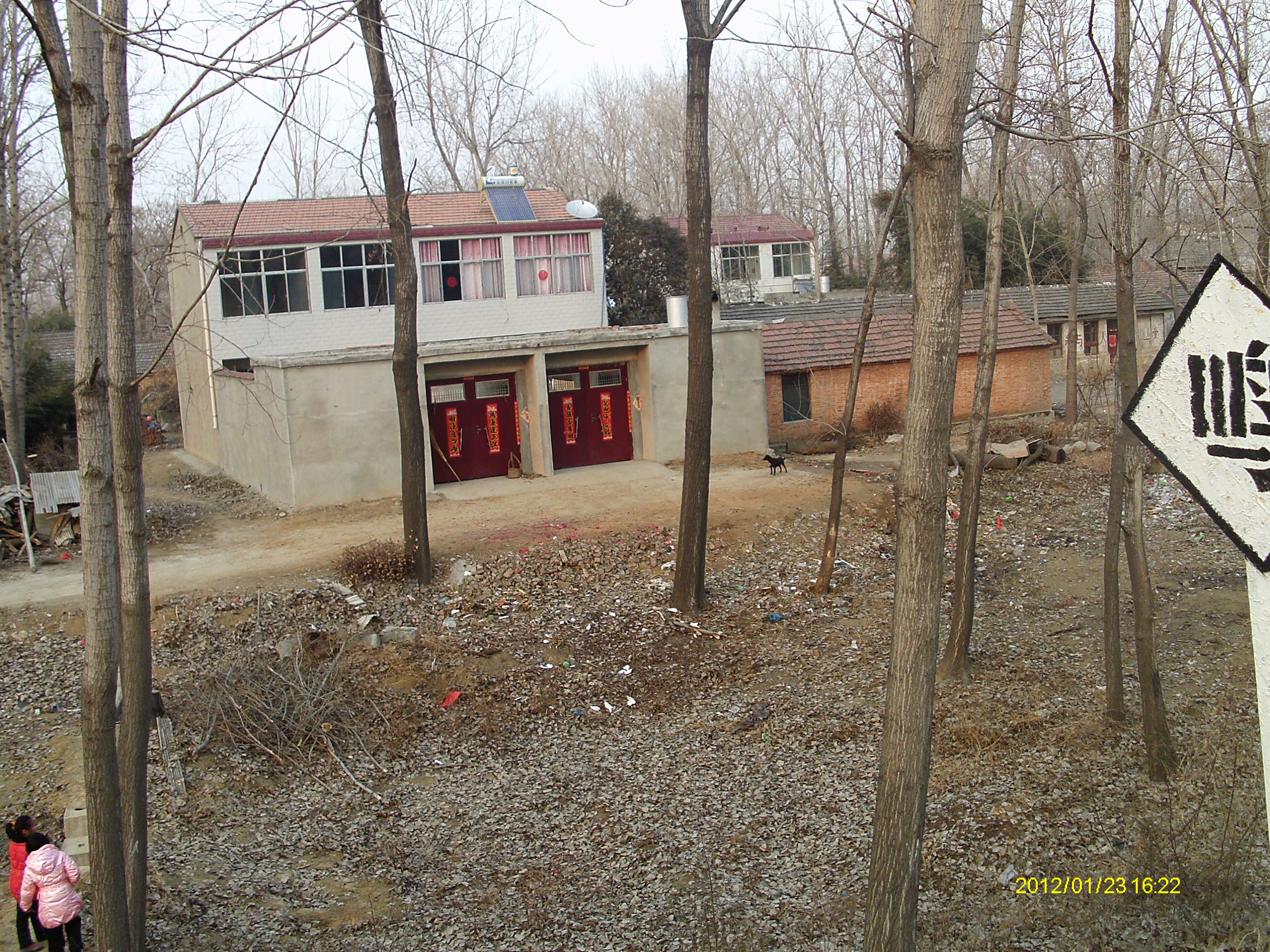  p>董圩村地处淮北市宋疃镇中西部,东与宋疃社区接壤,西与选煤厂连接