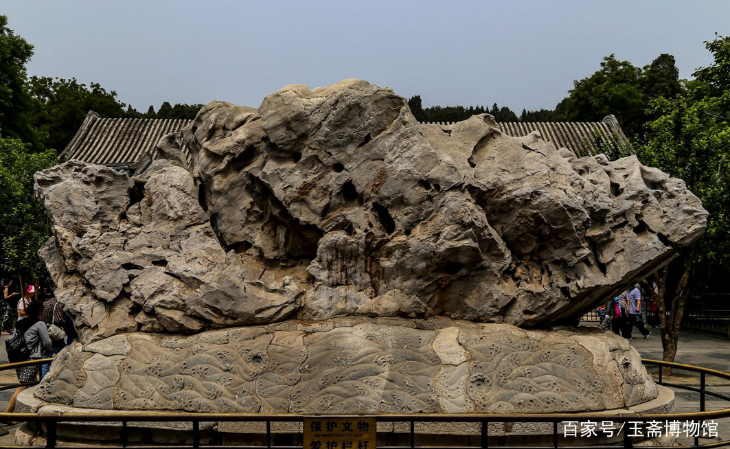 中国 天然太湖石 紅木