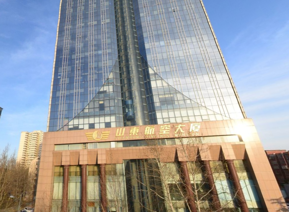 山东航空大厦酒店