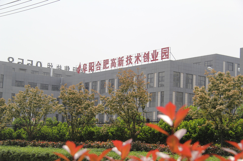  p> b>阜阳合肥现代产业园区 /b>成立于2011年12月,位于 b> a href="