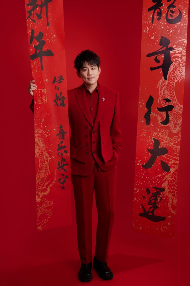 苏醒（中国内地创作型男歌手、音乐制作人、主持人）_百度百科