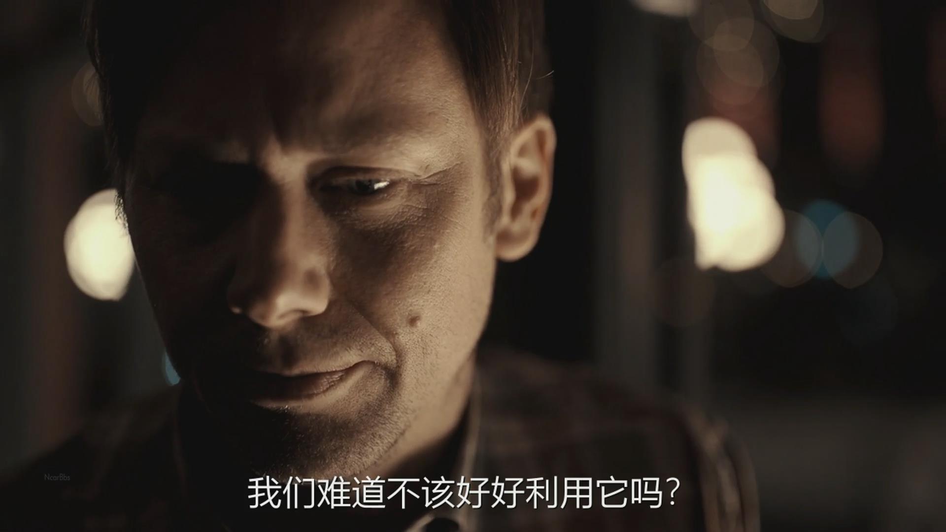 新阴阳魔界第二季