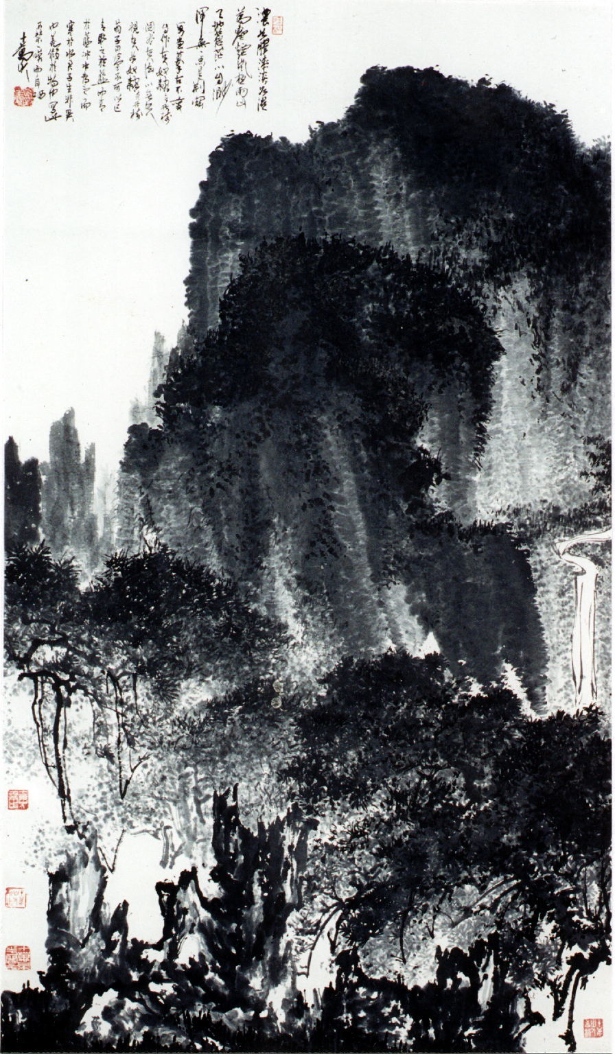  p>孙星阁 (1897——1996)学名维垭,字先坚,号十万山人.