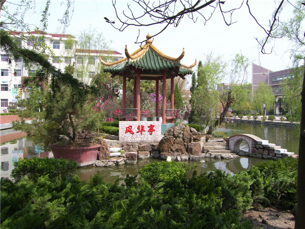 江苏省白蒲高级中学