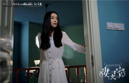 付美（中国内地女演员）_百度百科