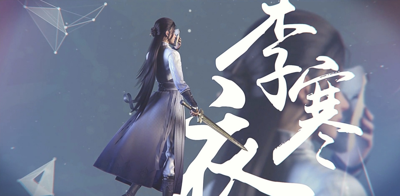 李寒衣（小说《少年歌行》及衍生作品中的角色）_百度百科