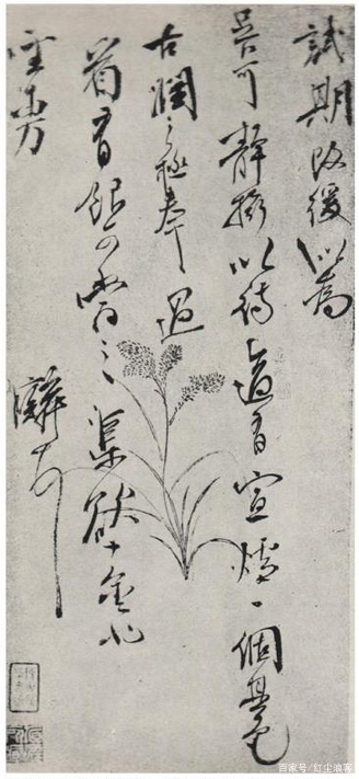 高雅奢侈的彩笺：薛涛昨夜梦中来 殷勤劝向君边觅_百科TA说