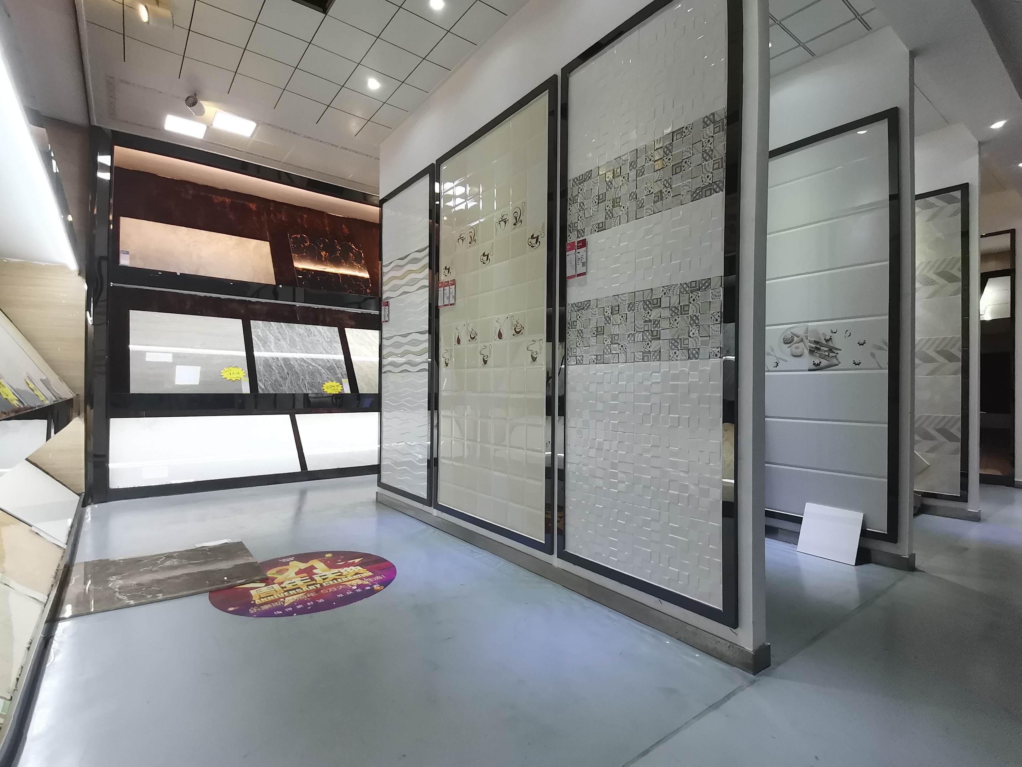 郑州乐豪斯装饰工程有限公司