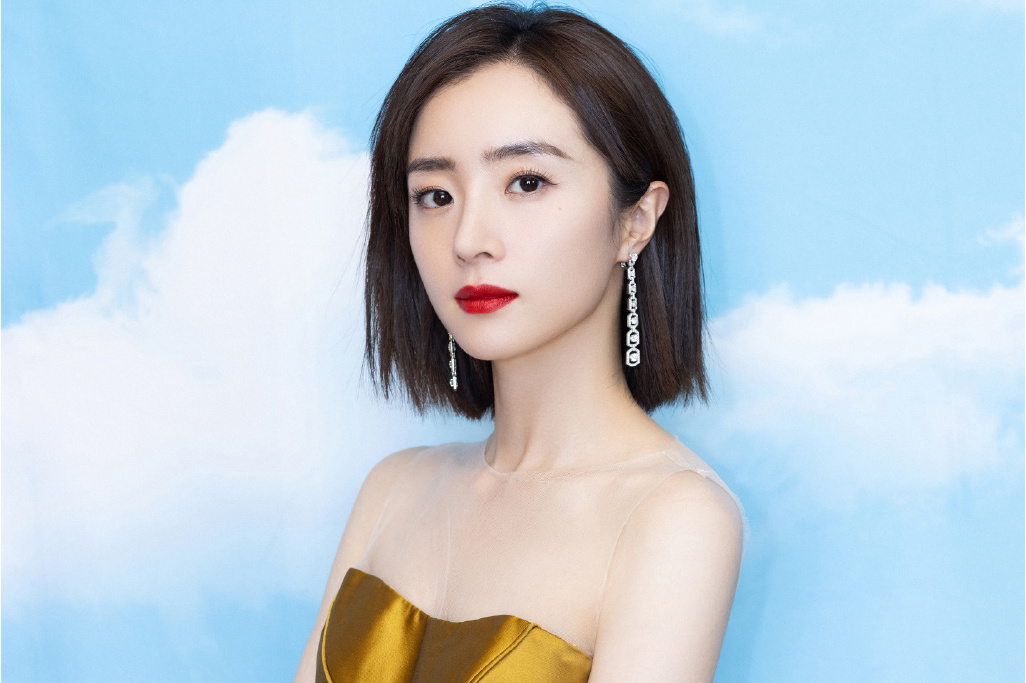  p>胡冰卿,1992年1月25日出生于安徽省合肥市,中国内地女演员,毕业于