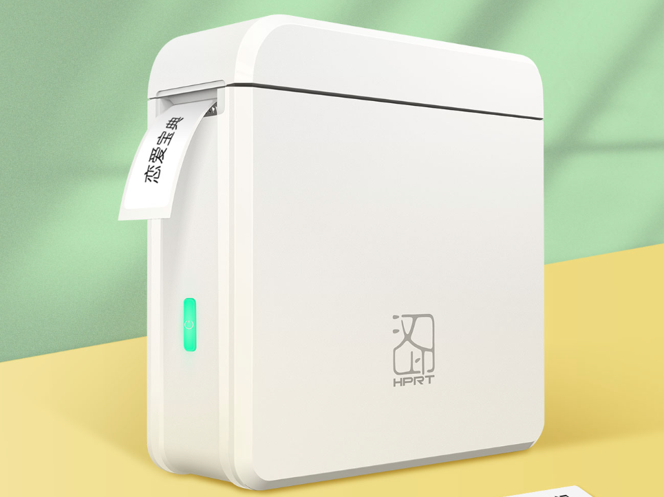">汉印旗下的打印机系列产品,有小粉饼h11,便携标签打印机q2,口袋
