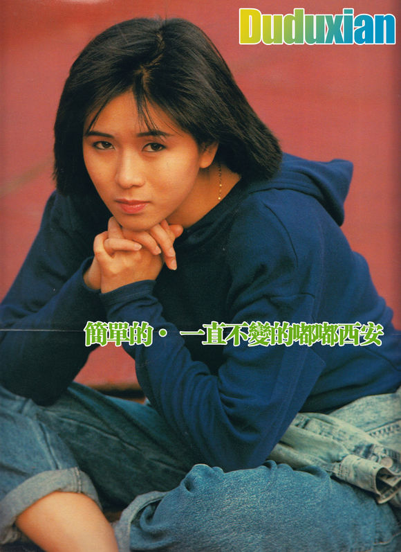  p>罗慧娟(1966年10月10日-2012年6月30日),英文名为jacqueline law