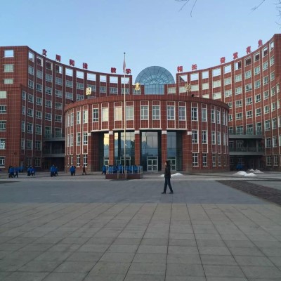 吉木萨尔县一中