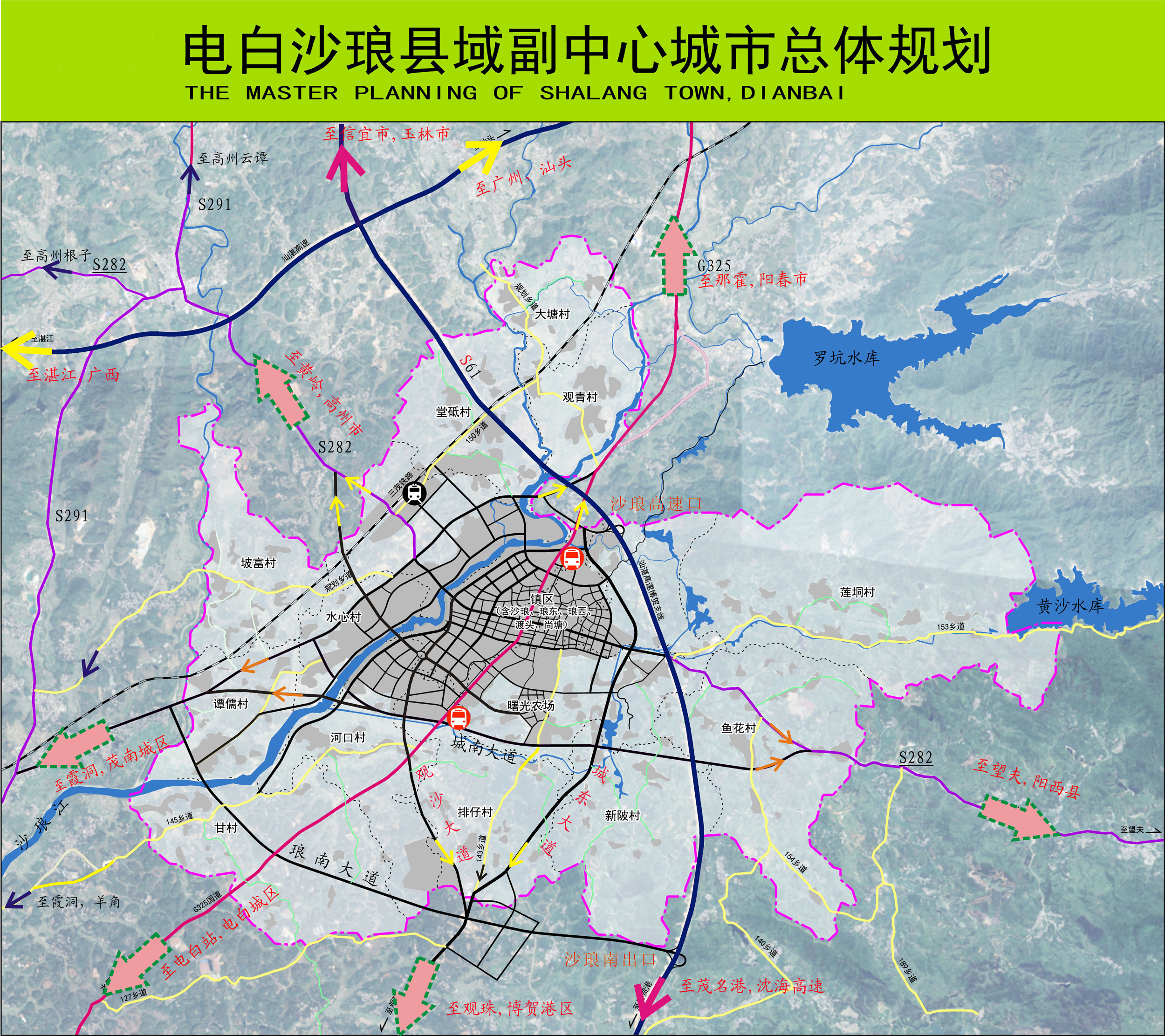  p>沙琅镇(shāláng zhèn)为广东省 a target="_blank" href="/item