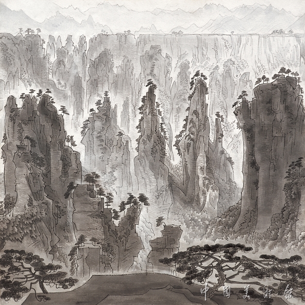  p data-id="go0e5tnsdt">《天子山二》是1982年周令钊创作的一幅画.