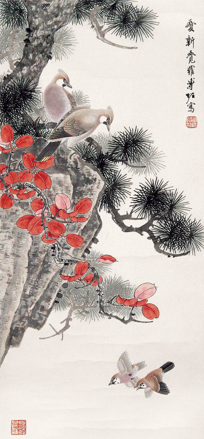 爱新觉罗·溥佐