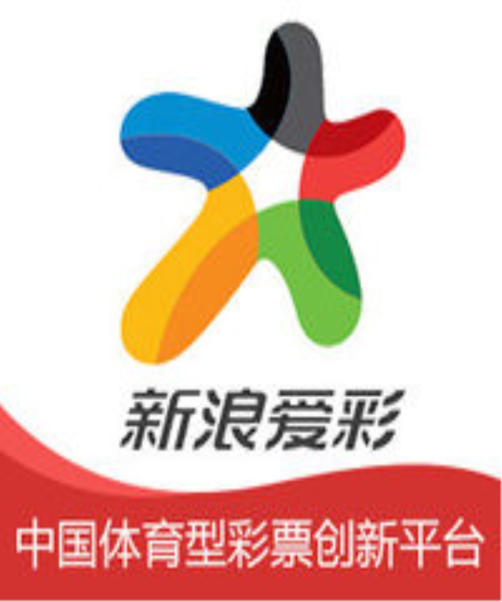  p>新浪爱彩,新浪网旗下品牌,负责新浪旗下彩票关联的资讯,互动及代购