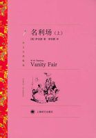 thackeray,1811年7月18日—1863年12月24日),英国作家,萨克雷是独生子