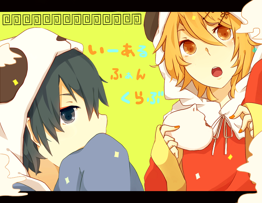 そらる あすかそろまにゃーず ボカロ ニコニコ動画 人気の「あすかそろまにゃーず」動画 15本 - ニコニコ動画