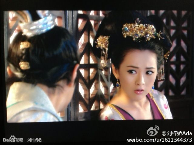  p>花大脚,《隋唐英雄》人物, b> a target="_blank" href="/item/程